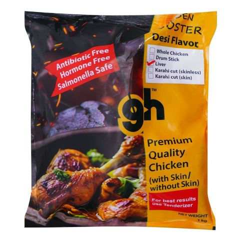 Golden Harvest Frozen Rooster Chicken Liver, 1Kg