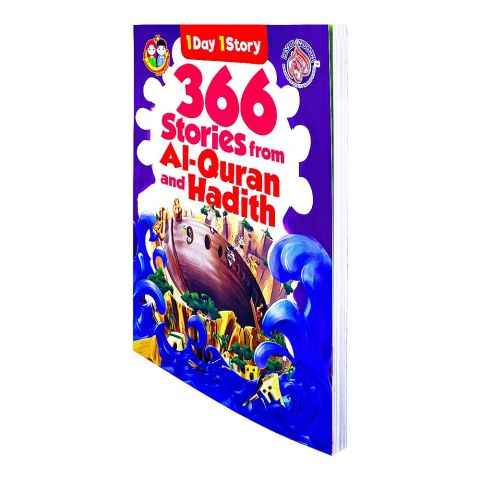 366 Stories From Al-Quran & Hadith - Islamic Book For Kids