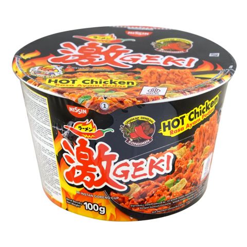 Nissin Hot Chicken Instant Noodles Bowl, Spicy Korean-Style Ramen, 100g