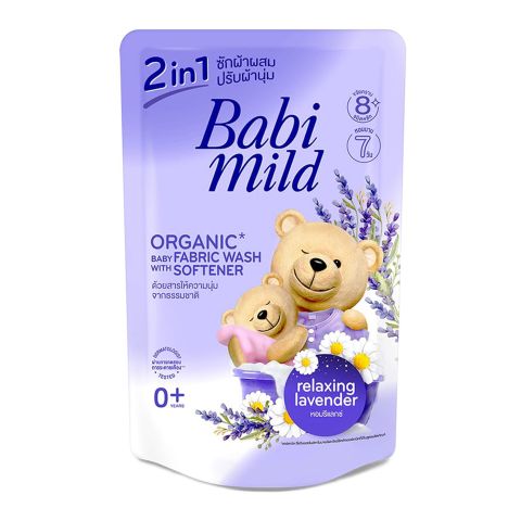 Baby Mild Organic Lavender Baby Fabric Wash, 530ml Pouch