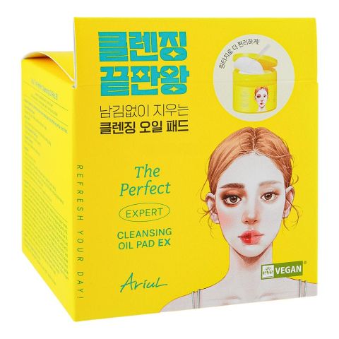 Ariul The Perfect Cleansing Oil Pad EX, 60 Pads, 175ml