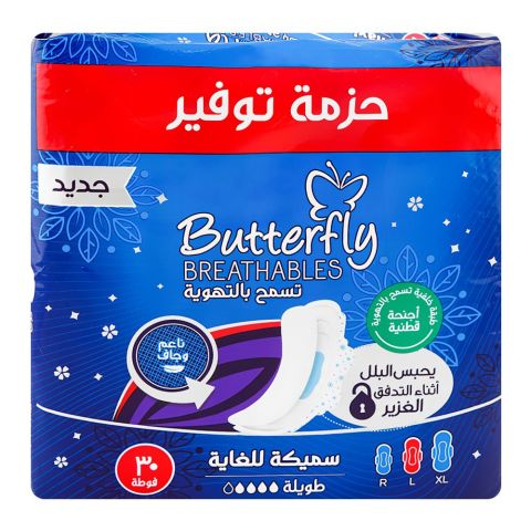 Butterfly Breathable Maxi Thick Cottony Wings Sanitary Pads, Long, 30-Pieces Saver Pack