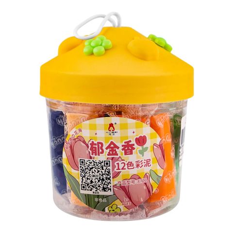 UBS Cute Bucket Kids Dough Clay, Yellow, 8726