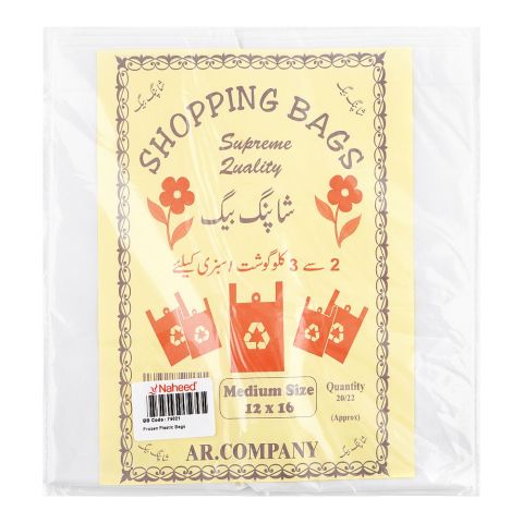 AR Shopping Bags, Shoppers, Medium, 12x16 inches, 2-3kg Capacity, White, approx. 20/22 Pieces