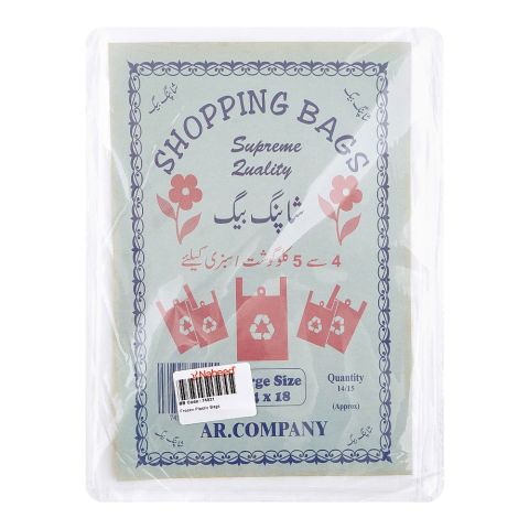 AR Shopping Bags, Shoppers, Large, 14x18 inches, 4-5kg Capacity, White, approx. 14/15 Pieces