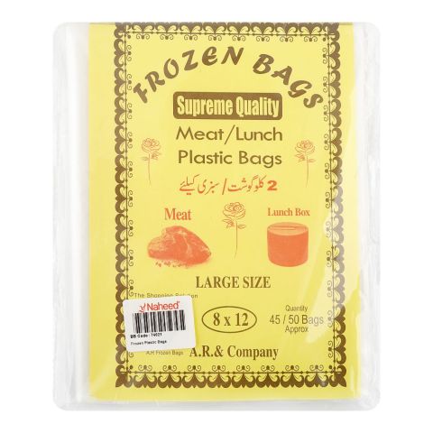 AR Frozen Plastic Bags, Shoppers, Large, 8x12 inches, 2kg Capacity, White, approx. 45/50 Pieces