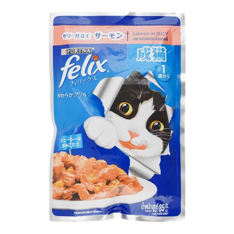 Felix Cat Salmon In Jelly, 85g Pouch