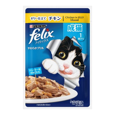 Felix Cat Chicken In Jelly Pouch Thai, 85g