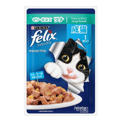 Felix Cat Tuna In Jelly Pouch Thai, 85g