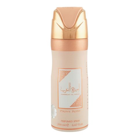 Lattafa Ameerat Al Arab Prive Rose Body Spray For Women, 200ml