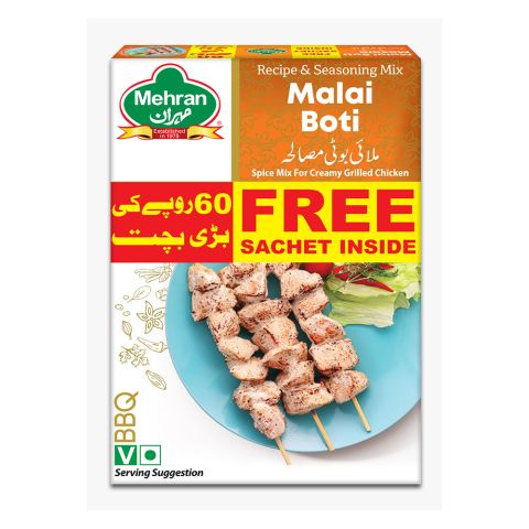 Mehran Malai Boti Masala 40g