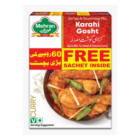 Mehran Fry/Karahi Gosht Masala 50g