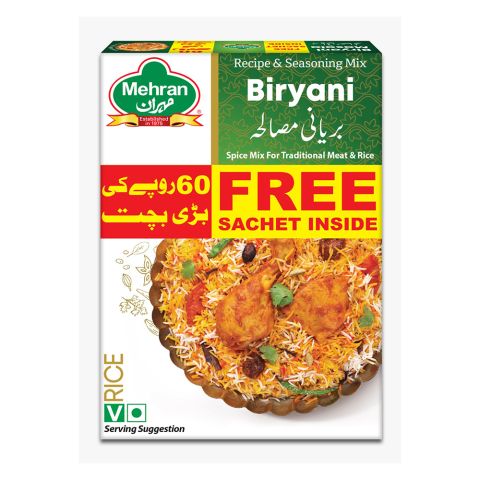 Mehran Biryani Masala 50g