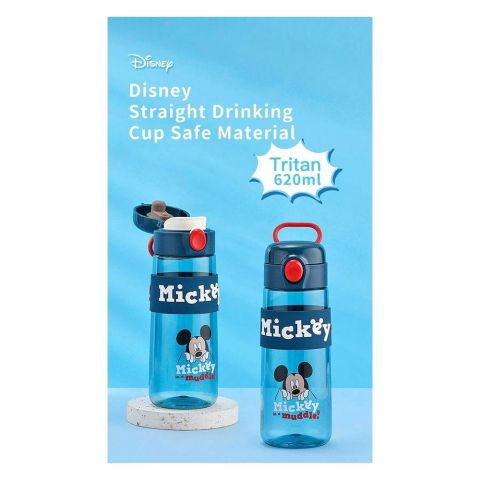 Disney Micky Mouse Water Bottle, 680ml Capacity, Fall Resistant & Non Slip, Assorted Colors