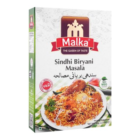 Malka Sindhi Biryani Masala, 60g