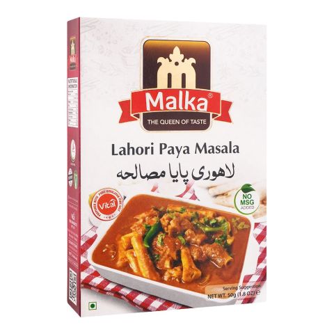 Malka Lahori Paya Masala, 50g