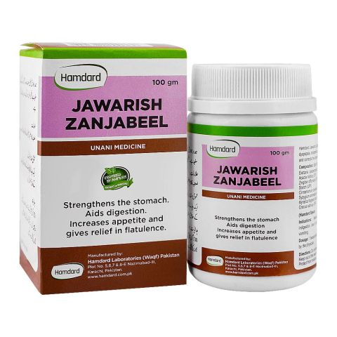 Hamdard Jawarish Zanjabel