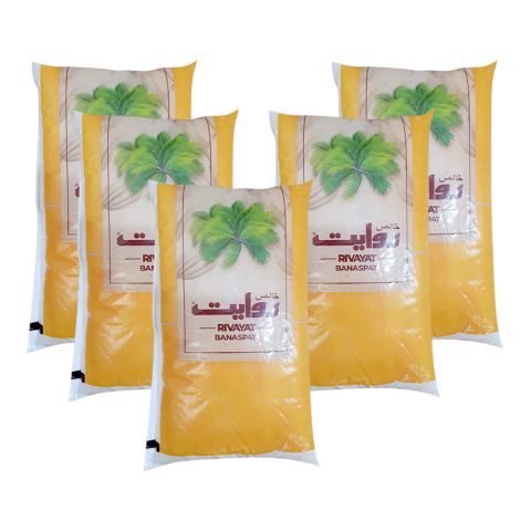 Rivayat Banaspati Ghee, 1Kg Each, 5-Pack