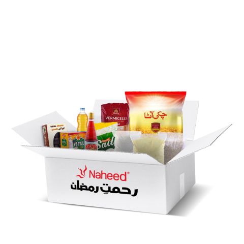 Ramadan Package - 4