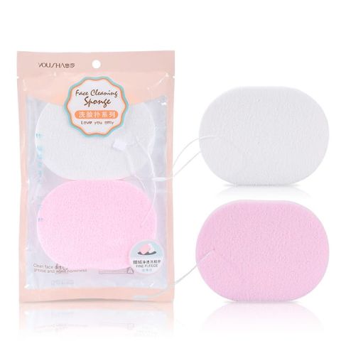 Maiduola Facial Cleansing Sponge 2's, Assorted Colors, #MDL100