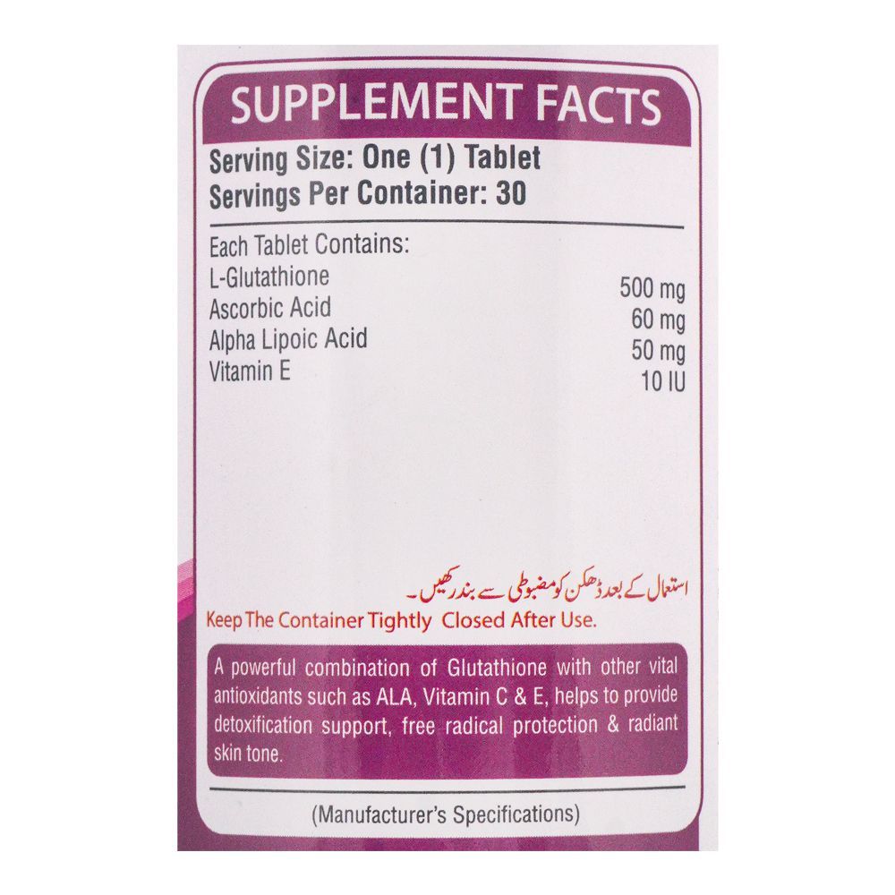Buy Nutrifactor Gluta Glime Free Radical Neutralizer Food Supplement, 30 Tablets Online at Best Price in Pakistan