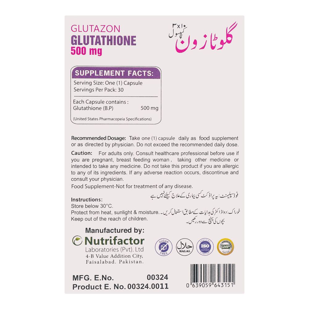 Buy Nutrifactor Glutazon Glutathione 500mg Food Supplement, 30 Capsules Online at Special Price in Pakistan