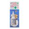 Camera Hi-Heat Resistant Glass Feeding Bottle 125ml - 20064