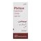 GSK Piriton Expectorant Linctus, Sugar-Free, 120ml