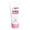 Pigeon Baby Cream 60gm