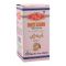 Haque Planters Sweet Almond Oil, 30ml