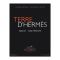 Hermes Terre D'Hermes Pure Perfume Eau de Parfum, 75ml