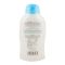 Pigeon Baby Lotion 200ml