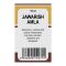 Hamdard Jawarish Amla, 100g