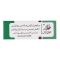 Hamdard Tila Muqawwi Khas, 12g