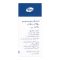 Pfizer Lincocin Syrup, 250mg/5ml, 60ml