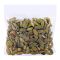 Naheed Choti Elaichi (Cardamom) 100g