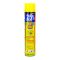 Power Plus Super Flying & Crawling Insects Aerosol, 500ml