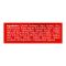 Dabur Red Toothpaste, 100g