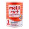 Meiji FMT Milk Powder 900gm