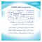 Nestle NAN Grow Optipro, Stage 3, Growing-Up Formula, 600g