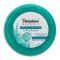 Himalaya Herbals Nourishing Skin Cream ,50g