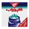 Vicks Vaporub, Imported, 50g