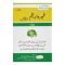 Hamdard Khamira Abresham, 50g