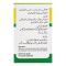 Hamdard Khamira Abresham, 50g