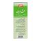 Qarshi Arq Badian Syrup, 240ml