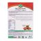 Mehran Red Chilli Powder 100g