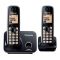 Panasonic 2.4GHz Digital Cordless Phone, Black, KX-TG3712BX