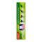 Colgate Herbal Toothpaste 200gm