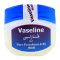 Vaseline Pure Petroleum Jelly Irani Medium