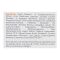 VLCC Natural Sciences Snigdha Skin Whitening Night Cream, For All Skin Types, Niacinamide, 50g